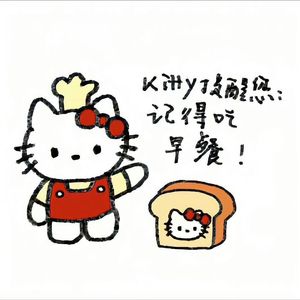 学习新思想 争做新青年