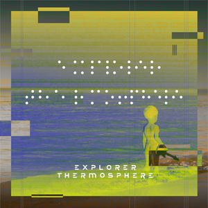 เพื่อนร่วมทาง (Walk Together)