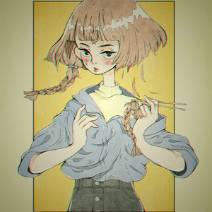 自己的宇宙 (Remix)