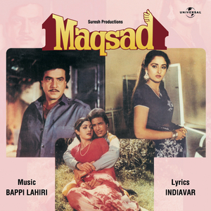 Devi O Baby Tu Banja (Maqsad / Soundtrack Version)