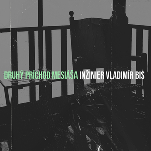 Druhý Príchod Mesiáša