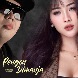 Pengen Dimanja