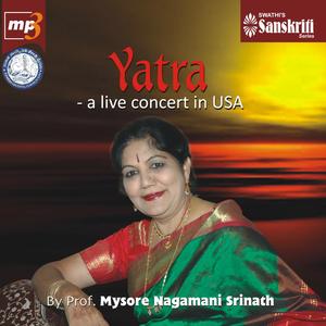 Shambo Mahadeva - Pantuvarali - Roopakam - Sri Thyagaraja