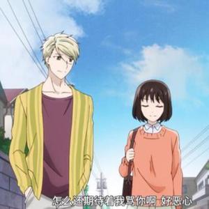 モノクロシティ（这爱情有点奇怪 op/ 如果这叫爱情感觉会很恶心 OP ）