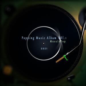 Terminator's Revenge (Popping Music, Vol.1) [feat. Tshutshe.B]