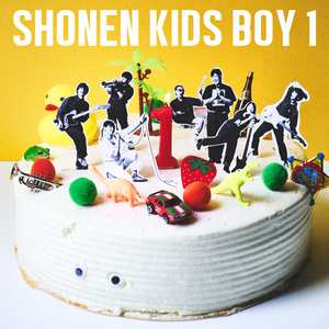 ぼくらのラプソディー