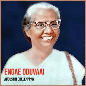 Engae Oduvaai