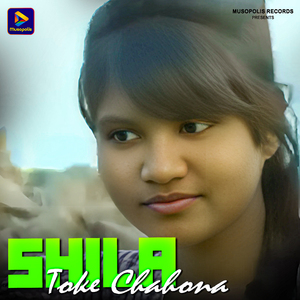 Shila Toke Chahona
