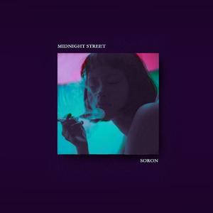 着迷【FREE】Travis Scott Trap Type Beat