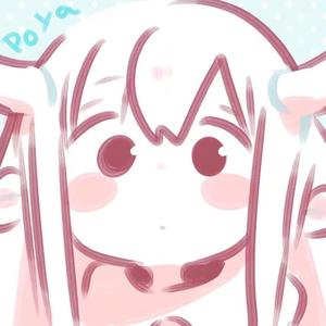 Blueming