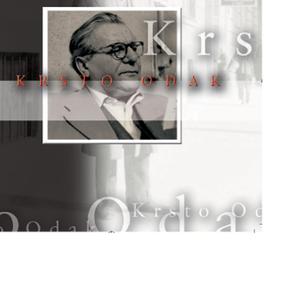 Sonata for violin and piano, op. 1 in E minor  Allegro con brio