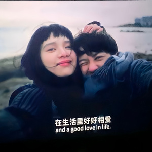 思念化成水-语录