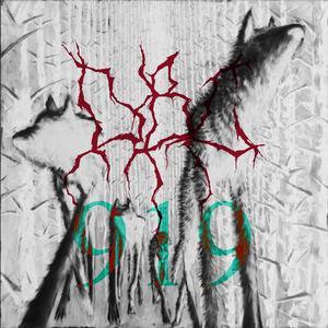DbC 919 (feat. Cadaver.)