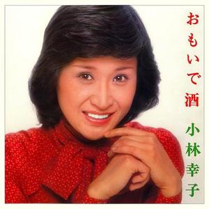 Tsugaru Kaikyo Fuyugeshiki