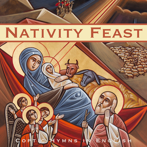 Nativity Doxology (Paramoun)