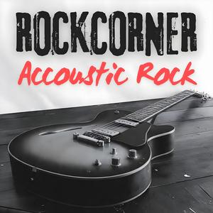 Quiet Roads, Long Nights