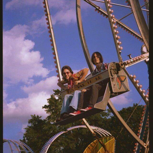 지금 이 노래를 듣고있는 너에게