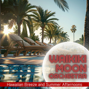 Vanilla Sky Reflections