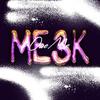 ME3K - Owe Me