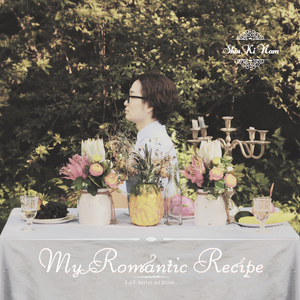 여전히 난 (piano by AEV)