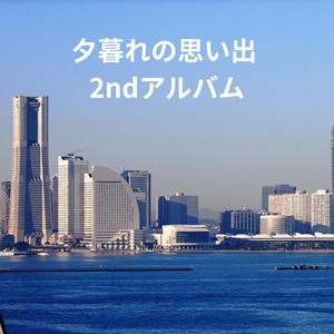 親に感謝の言葉ありがとう