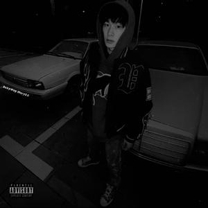 无怨无悔 No Regret