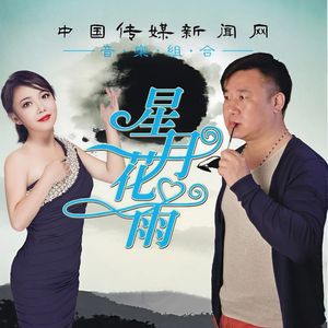老公老婆