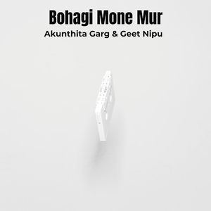 Bohagi Mone Mur