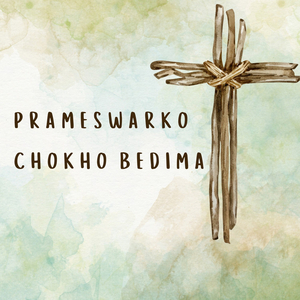 Prameswarko Chokho Bedima