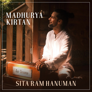 Sita Ram Hanuman