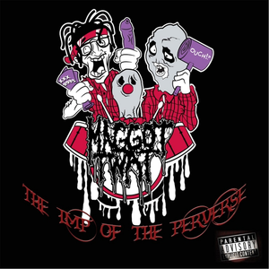 अल्लाह अपने पैर की उंगलियों के तेल