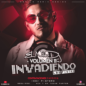 Tres Amigas (Emus DJ Remix)