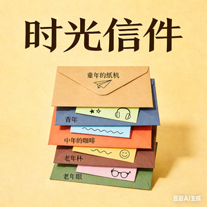 配不上你的我.wav