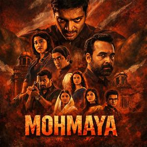 Mohmaya-Mirzapur