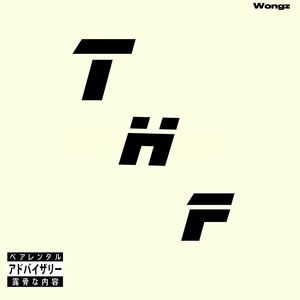 THF