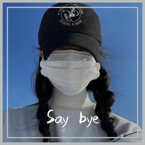 上帝是个女孩（xH2 remix）