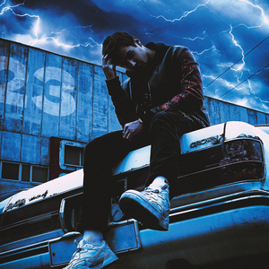 Не забывай меня