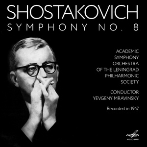 Symphony No. 8 in C Minor, Op. 65:V. Allegretto