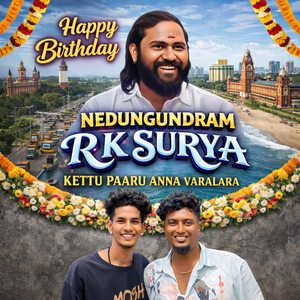 Nedungundram RK Surya Kettu Paaru Anna Varalara