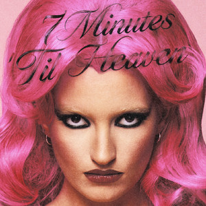 A(Rouse) (feat. Apollonia)