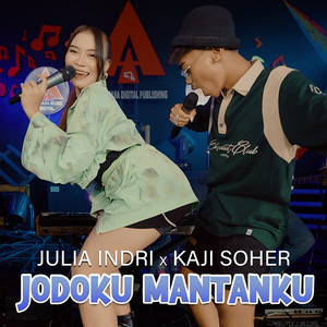 Jodoku Mantanku