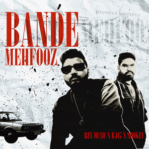 Bande Mehfooz