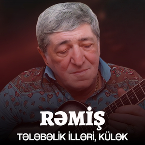 Tələbəlik İlləri, Külək