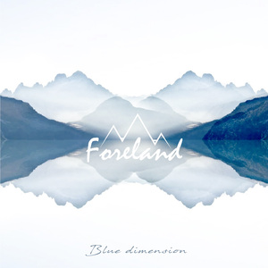 Eső (Margaret Island cover)