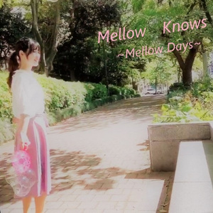 サヨナラはいつまでも消えない