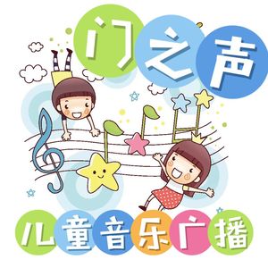 part2音乐屠画