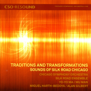 Scythian Suite, Op. 20: II. The Evil God and Dance of the Pagan Monster