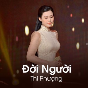 Đời Người