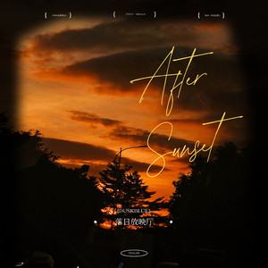 After Sunset