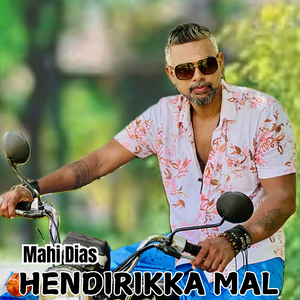 Hendirikka Mal